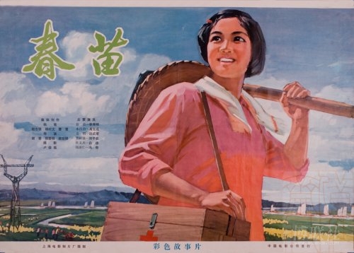 東北工科大学学历学位认证